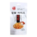 루안 - 상주시 중앙로 177-7 | 루안