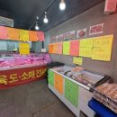 소문난청년푸줏간 - 김포시 김포한강11로 288-27 | 소문난청년푸줏간