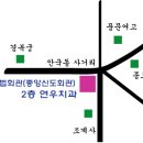 연우치과 Daum카페