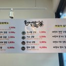 천서방김밥 - 13684 | 천서방김밥