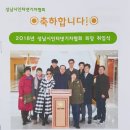 성남시청 율동관 이미지