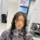 스테이헤어 이미지