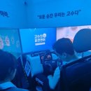 고수의운전면허인덕원역점 이미지