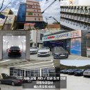 베스트오토서비스 이미지