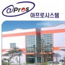 (주)홍보컴