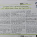 프라임지엠에스수학학원
