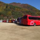 동명부분정비 이미지