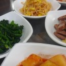 정가네찌개백반 이미지