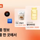 이강컴퍼니