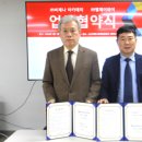 엠제이와이 이미지
