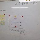 마포상암소마학원