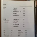 규스지 이미지