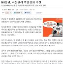 원우리테일