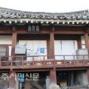 백1리 이미지