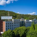 안산대학교 이미지