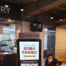 롯데리아 온양점 이미지