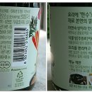 한수유통 이미지