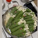 용인대 안산유도체육관 고잔점 | 나만의 먹 blog.