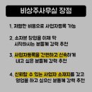 에너지플로 이미지