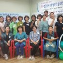 영주좋은농부들