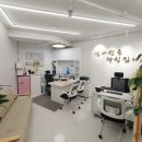 고객부동산중개사무소 이미지