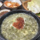 유리네과일 이미지