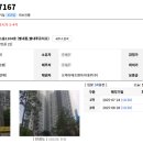 송산로307번길 22 이미지