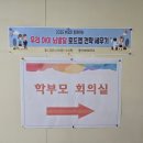 마인드앤브레인아동청소년상담센터 이미지