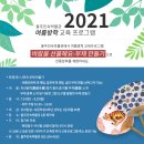 울주민속박물관 네이버블로그
