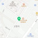 이루다영어횡성학원