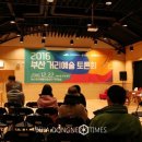 부산공연예술연습공간 이미지