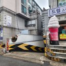 우성카프라자 이미지