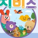 성원북스