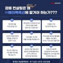 동광로24길 13 이미지