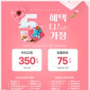 튼튼드림의원 이미지