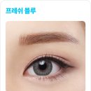 라프레시 이미지