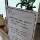 온기면옥 이미지