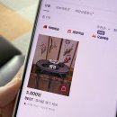 제기10 | 다이소 추천템 5천원 제기세트, 왜 매년 추석마다 품절될까?