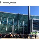 170211 | 170211 신화 부산 콘서트 후기