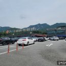 태흥약국 이미지