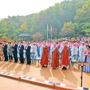 불교신문 선정 10대 뉴스 이미지