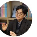 경희건축사사무소 이미지