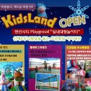 탄도항 누에섬 펜션 이미지