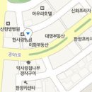 서전의료재단 이미지