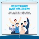 맥시머스여주대지점 이미지