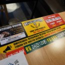 명륜진사갈비인천 - 계양구 장기로 2 | 명륜진사갈비인천