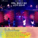 엠스테이지2 이미지