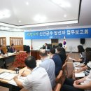 신안군립도서관 이미지