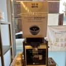 지호한방삼계탕수유점 이미지