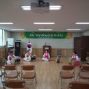 길은푸르미체험관